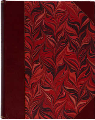 [Рерих Н. Гималаи. Монография. С 24 цветными и 78 тоновыми репродукциями]. New York: Brentano's, 1926.